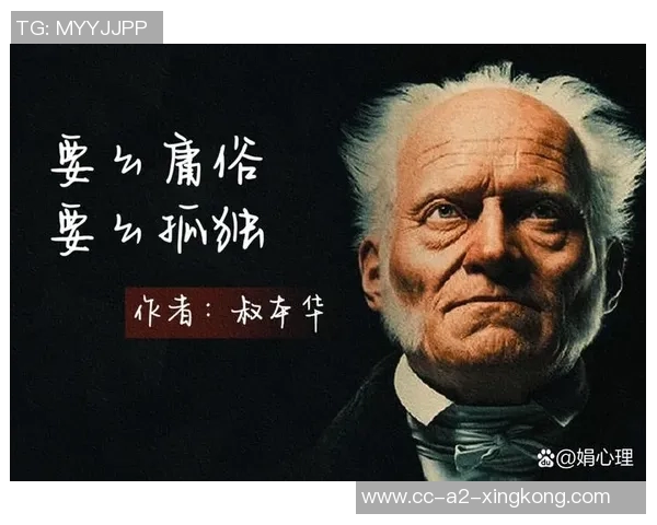 卡莱尔谈昌西未回复感慨世界变化迅速引发深思